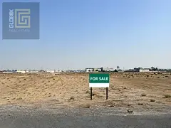 Ready Industrial Land | Prime Location | Food Industry use permit | High ROI