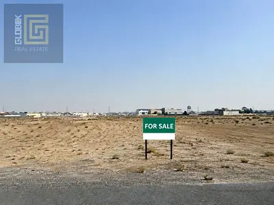 Ready Industrial Land | Prime Location | Food Industry use permit | High ROI