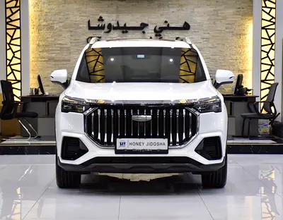 AED 1,031 EMi for 5Yrs | Geely Okavango ( 2025 Model ) in White Color GCC Specs