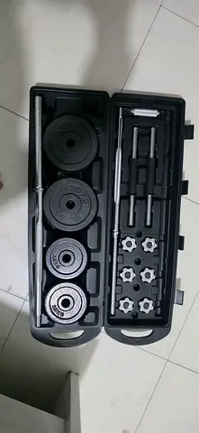 50 kg Adjustable Dumbbell Set with Carry Case -