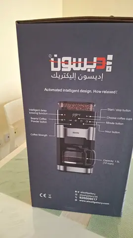 عجمان الجرف