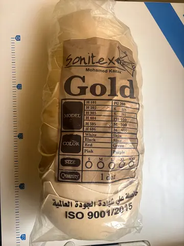 Sonitex Gold Bra Inserts Foam Pads Set size XL