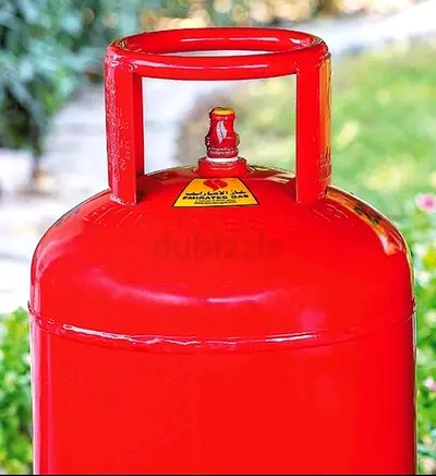 Medium Gas cylinder for sale