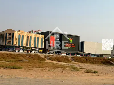 Investment Land in a Prime Location with Freehold Ownership