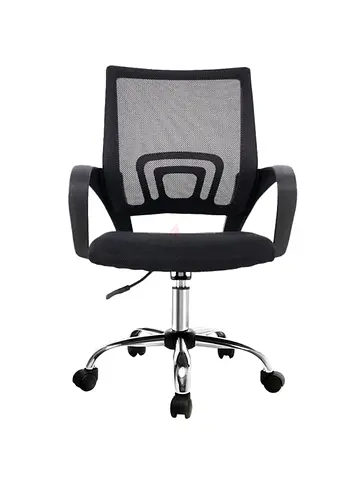 Black Mesh Office Chair with Adjustable Height and Armrests