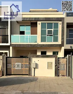 For Rent : Townhouse in Al Zahiya_Ajman (Brand New ) Close to daily services & mins from Sheikh Moha