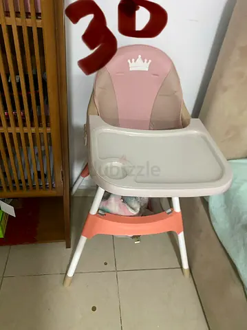 Baby food chair of centerpoint