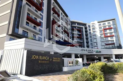 Modern Studio, Available on May 26, Amenities View