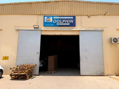 Running Corrugated Box Packaging Company Sale
