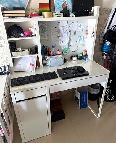 Ikea Study Table