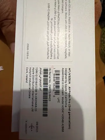 Apple AirPods Pro (2nd generation) - Brand Boxed,