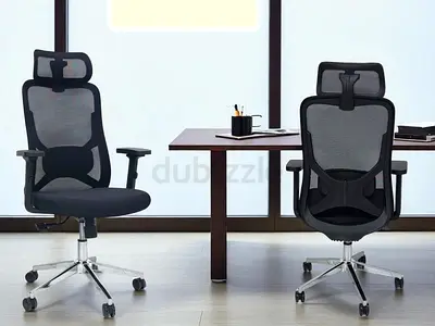 Brand New Mash Ergonomic  Office Chair