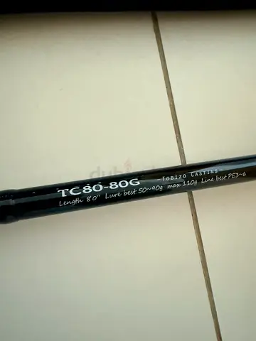 Zenaq Tobizo Casting TC80-80G Fishing Rod. 2 available