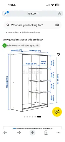 IKEA SOLITAIRE Wardrobe / Closet Unit - White, 117 x 176 x 55 cm (used diagram shows specs)