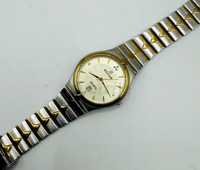 WESTAR Watch