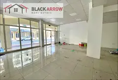 Street-Facing Shop | Greece Cluster | Glass Frontage