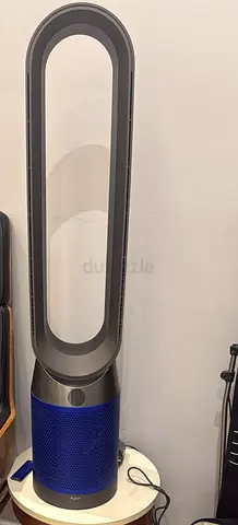 Dyson air purifier