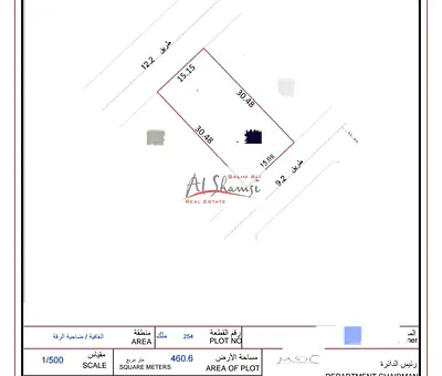Prime Residential Land with Two Streets (Front and Back) in Al Ghafia Area