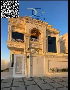 Luxury Independent Villa with Elegant Stone Façade | Al Helio 1