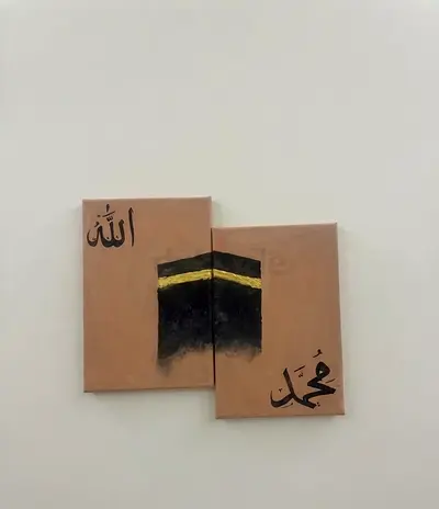 🕋 Beautiful Holy Kaaba artwork