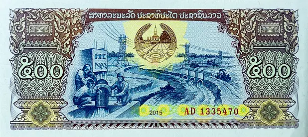LAOS 500 KIP BANKNOTE ISSUED YEAR 2015 CURRENCY OF LAO