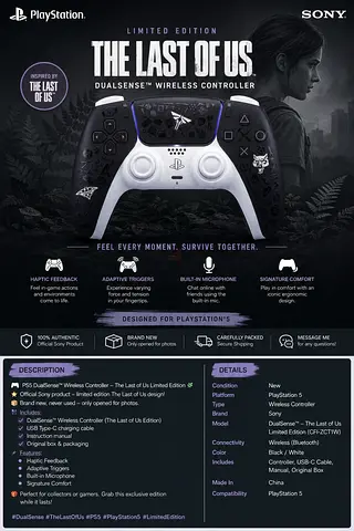 🎮 PS5 DualSense Wireless Controller – The Last of Us Limited Edition | Brand New | Genuine Sony