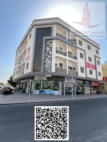 Excellent 1 Bedroom Apartment in Prime Al Rashidiya 2 Location