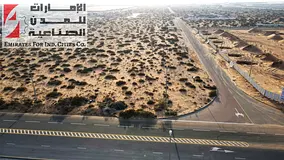 Land in Emirates Industrial City, Al Sajja –Direct from Emirates Industrial City Developer - No Co