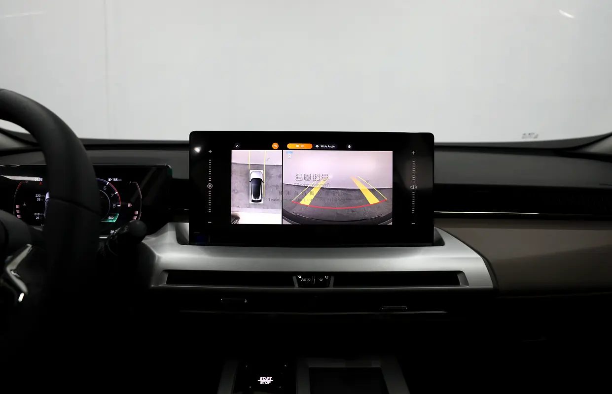 GAC GS4 2026