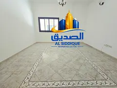 Big Chiller Free 2bhk Near Buhaira Cornish 45k