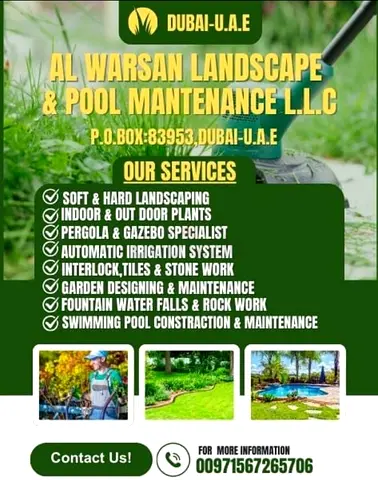 Al Warsan Al Thani Landscaping LLC