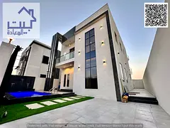 A luxurious villa with a large yard and private pool, including registration and ownership fees, loc
