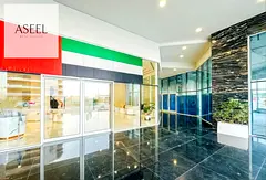 Furnished | High Floor | Miracle Garden View