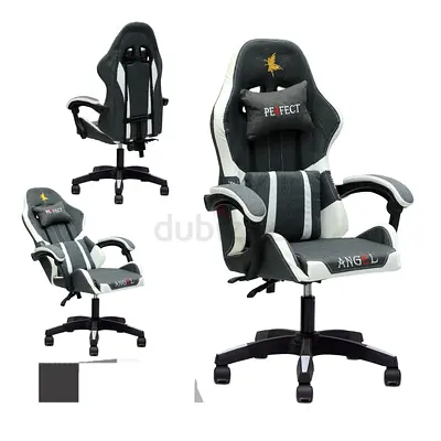 Ergonomic Gaming/Office Chair with Lumbar Neck Pillow - Grey/White