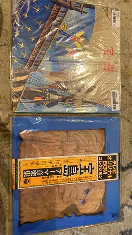 Treasure Island Vintage Soundtrack Vinyl’s