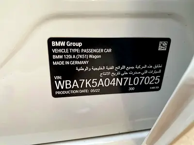 BMW 1 Series 120i Sport Line, миниатюра 17