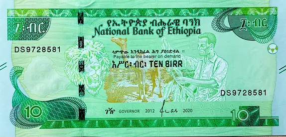 ETHIOPIAN 10 BIRR BANKNOTE ISSUED YEAR 2020 CURRENCY OF ETHIOPIA