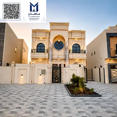 🌟 Luxury Classic Villa | 5 Master Bedrooms | Courtyard & Outdoor Fountain | Registration Fee Included | Prime Al Helio 1 Ajman | AED 1.95M