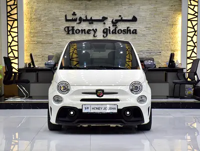AED 1,170 EMi at 0% DP | Abarth 595 Convertible Competizione ( 2022 Model ) in White Color GCC Specs