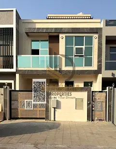 🏡 Annual Townhouse for Rent – Al Zahya, Ajman ✨ Spacious modern townhouse available for annua