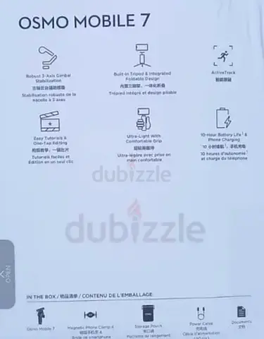 DJI Osmo Mobile 7 Smartphone Gimbal — Excellent Condition