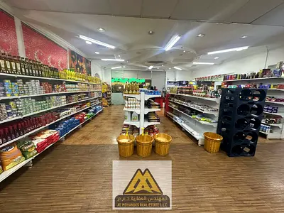 Running Hypermarket for Sale Investment Opportunity