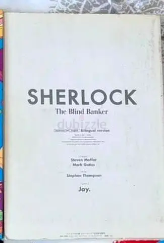Sherlock: The Blind Banker (Graphic Novel)