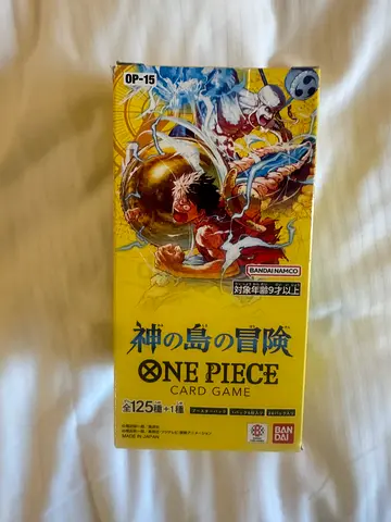 Sealed One Piece OP-15 Japanese Booster Box | Factory Sealed | Mint