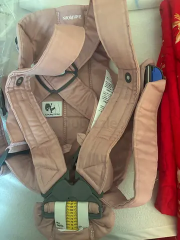 Branded Baby carrier