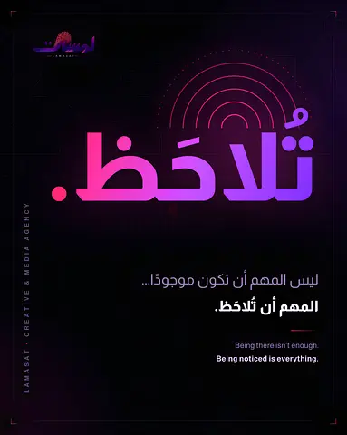 تصوير احترافي وإنتاج الفيديوهات