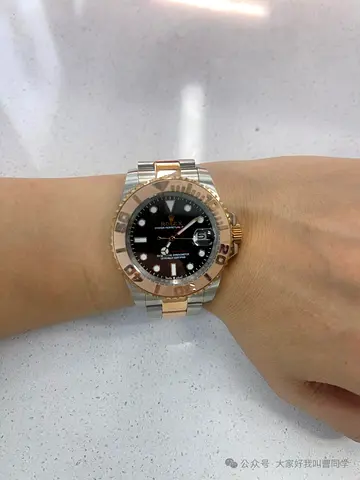 Rolex watch