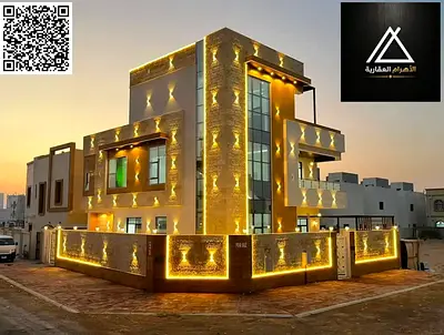 امتلك منزل احلامك 5 غرف طابقين وروف مع مسبح في منطقه راقيه بسعر جيد شامل وكهرباء ومياه من المالك مباشر وتملك حر لجميع الجنسيات
