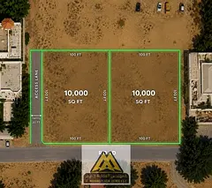 Two Adjacent Plots for Sale | Al Mowaihat 2, Ajman | Total Area 20,000 Sq. Ft.