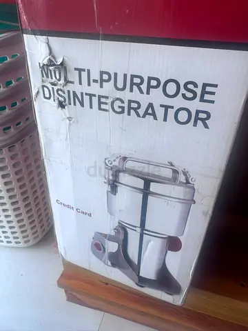 MULTI-PURPOSE DISINTEGRATOR